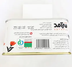 عسل طبیعی آویشن سرآمد – 1 کیلوگرم