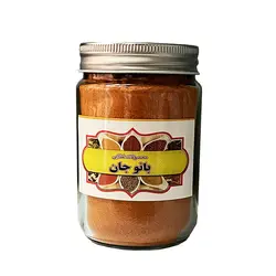 فلفل قرمز بانوجان – ۲۰۰ گرم