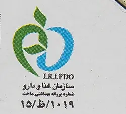 کنسرو ماهی تن با فلفل قرمز در روغن طبیعت – 180 گرم