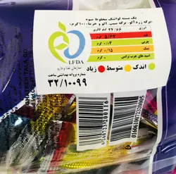 لواشک بسته بندی شده شکلاتی پاک نژاد بسته 400 گرمی
