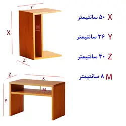 میز پاتختی مدل X536