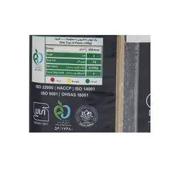 اسپاگتی قطر 1.5 زر ماکارون مقدار 1000 گرم