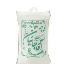 برنج دم سیاه درجه یک آقاجانیان – 10 کیلوگرم