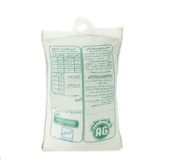 برنج دم سیاه درجه یک آقاجانیان – 10 کیلوگرم