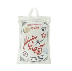 برنج صدری هاشمی آقاجانیان وزن 10 کیلوگرم