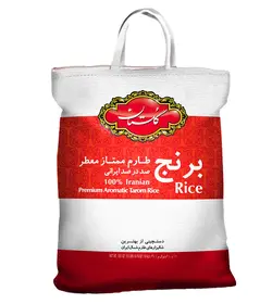 برنج طارم ممتاز گلستان وزن 10 کیلوگرم