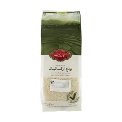 برنج گلستان – 900 گرم