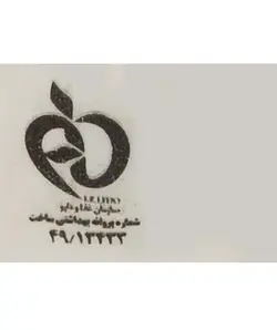 برنج گلستان – 900 گرم