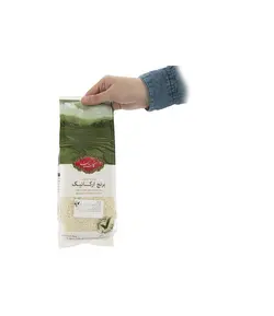 برنج گلستان – 900 گرم