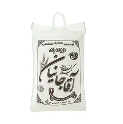 برنج نیم دانه هاشمی آقاجانیان وزن 10 کیلوگرم