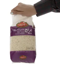 برنج هاشمی ممتاز گلستان – 1 کیلوگرم