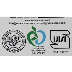 پودر کیک کاکائویی زر ماکارون مقدار 500 گرم