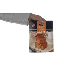 پودر کیک با طعم کاراملی زر ماکارون وزن 250 گرم