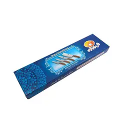 چاقو آشپزخانه زنجان مدل مروارید سایز 1