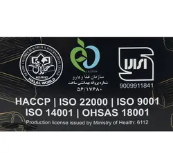 جامبو سدانو زر ماکارون مقدار 500 گرم