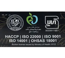 جامبو فسیلی زر ماکارون مقدار 500 گرم