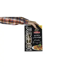 جامبو فسیلی زر ماکارون مقدار 500 گرم