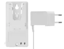 جاروی شارژی سایا مدل HVC-414