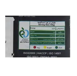 رشته فرنگی فرمی فیدلی زر ماکارون مقدار 500 گرم