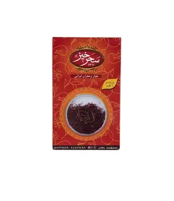 زعفران سحرخیز مقدار 1 گرم