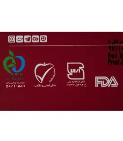 زعفران سرگل سحرخیز طرح ثمین مقدار 8 گرم