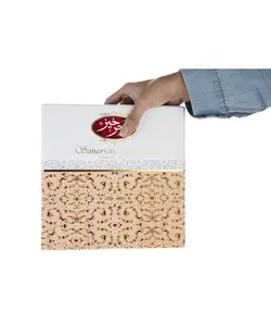 زعفران سرگل سحرخیز طرح ثمین مقدار 8 گرم