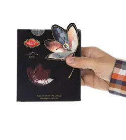 زعفران گلستان مقدار 2.3 گرم