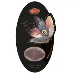 زعفران گلستان مقدار 1.5 گرم