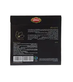 زعفران گلستان مقدار 2.304 گرم