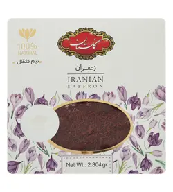 زعفران گلستان – 2.304 گرم