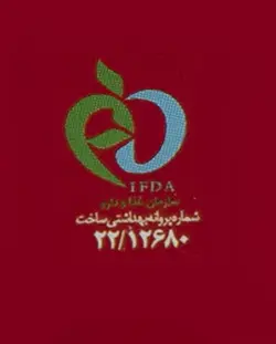 زعفران گلستان – 2.304 گرم