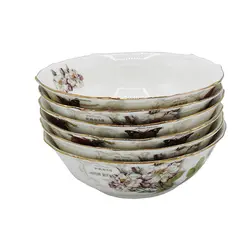 ست ظروف پذیرایی پی طرح لمونژ کد 4015-8034 بسته 12 عددی