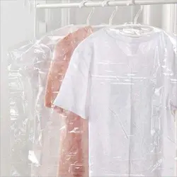 کاور لباس جام مروارید مدل TE-DS مجموعه 8 عددی