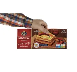 لازانیا چیلی پیش پخت زر ماکارون مقدار 300 گرم