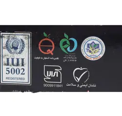 لازانیا پیش پخت زر ماکارون مقدار 500 گرم