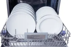 ماشین ظرفشویی مایدیا مدل WQP12-J7635E