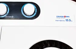 ماشین لباسشویی پاکشوما مدل PWT-1554AJ ظرفیت 15.5 کیلوگرم