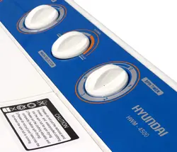 ماشین لباسشویی هیوندای مدل HWM-4500 ظرفیت 4.5 کیلوگرم