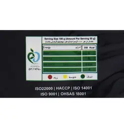 ماکارونی پروانه ای زر ماکارون مقدار 500 گرم