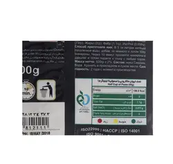 ماکارونی پنه ریگاته زر ماکارون مقدار 500 گرم