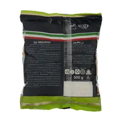 ماکارونی زر ماکارون – 500 گرم