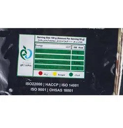 ماکارونی فرمی دیسک زر ماکارون مقدار 500 گرم