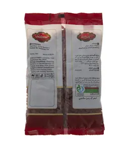 زرشک گلستان – 230 گرم