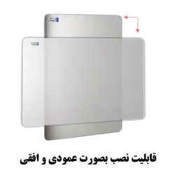 آینه دلفین کد N-R-8060