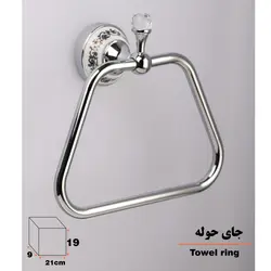 آویز حوله دلفین مدل 3415C