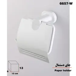 پایه رول دستمال کاغذی دلفین مدل 66 W