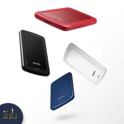 هارد اکسترنال ای دیتا مدل HV300 ظرفیت ۴ ترابایت
