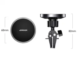 هولدر و شارژر وایرلس دریچه کولر مگنتی 15 وات جویروم Joyroom JR-ZS240