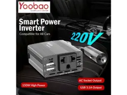 مبدل برق 150 وات هوشمند یوباو Yoobao smart power inverter 150W