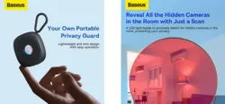 ردیاب دوربین مخفی بیسوس Baseus Heyo Camera Detector BS-HA016 - فروشگاه رایابای
